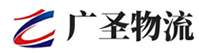 深圳到临海市物流公司